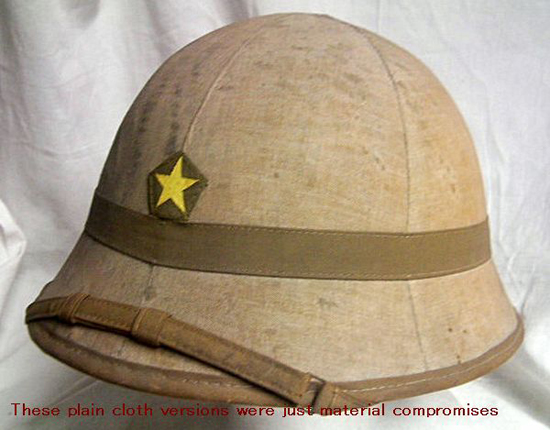 Plain Cloth Sun Helmet