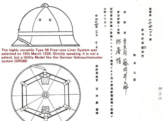 type98-liner