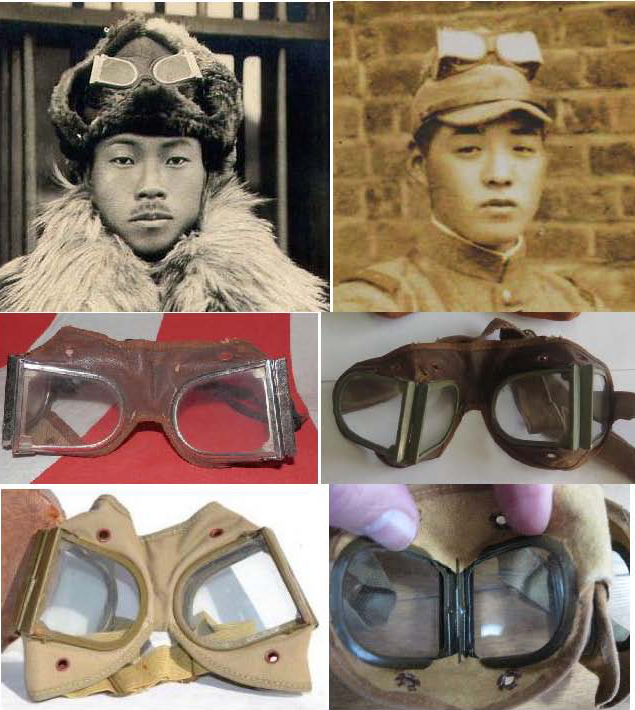 Figure 11. Japanese Type 5 ‘Dust Proof Glasses’. The earliest versions appear to have been leather and nickel plate/chrome; later versions leatherette (fake-leather) and finally plain, but fine quality canvas, these later ones had non-reflective paint. Middle left; a 1930’s leatherette and chrome pair, (middle right) leatherette, but with painted frames, late 1930’s early WWII? (Bottom). The War-time version, light khaki canvas face mask, khaki painted frames. Note; metal mortise hinges on all.